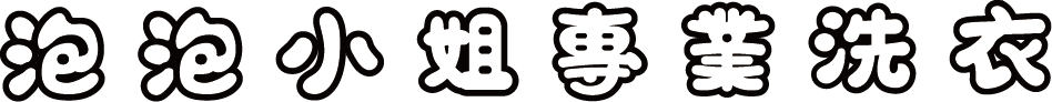 logo動畫用-09